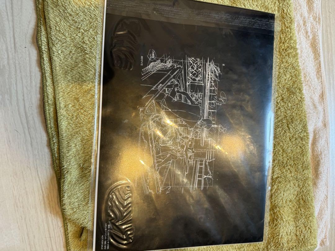ルパン三世 次元大介の墓標 109コラボ複製原画展ポスター3枚セット Amazon.co.jp: 次元大介の墓標 複製原画セット ルパン三世 : おもちゃ